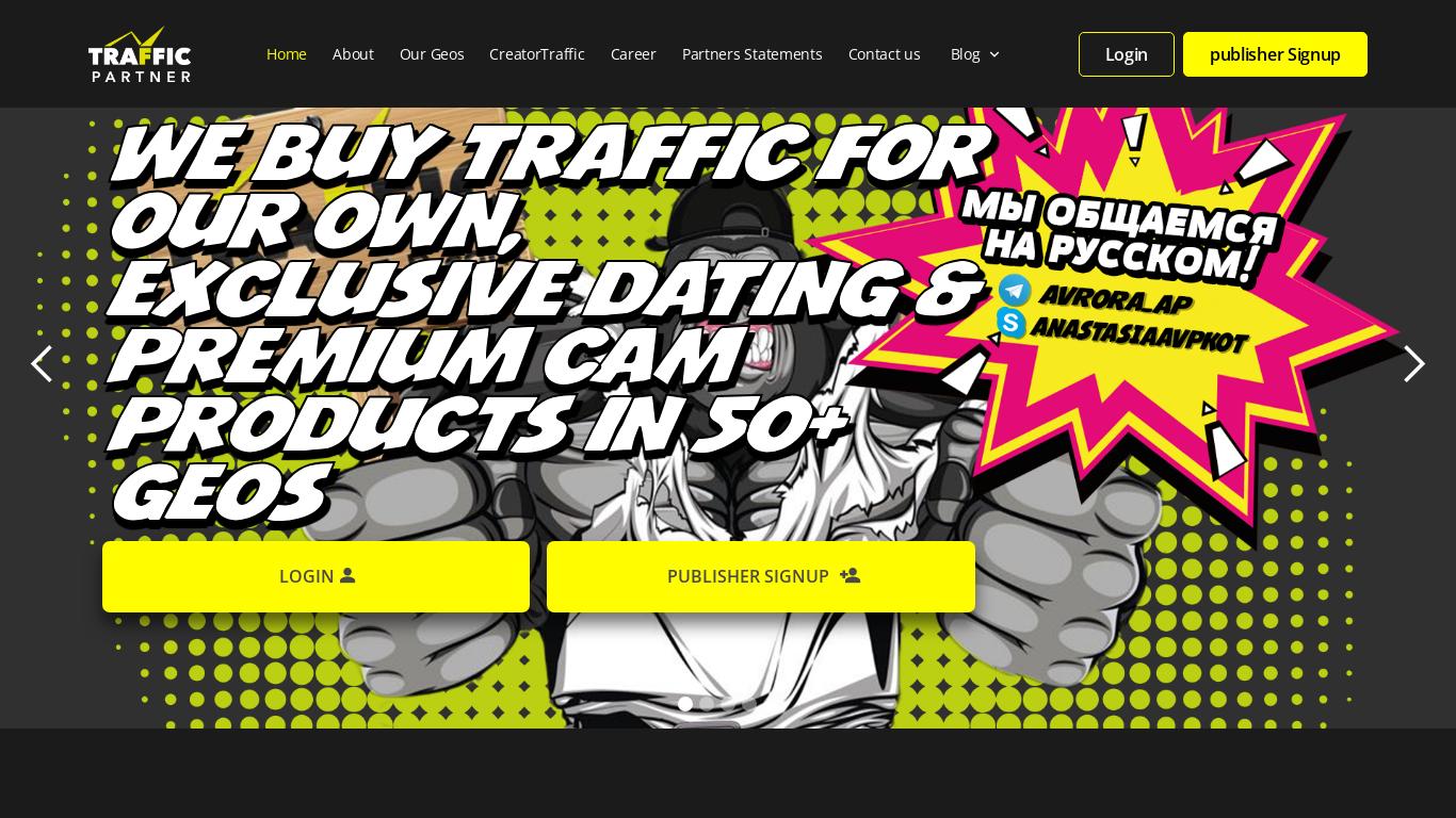 TrafficPartner.com is the umbrella brand for an extensive list of highly performant companies, services, and products in the traffic monetization space.